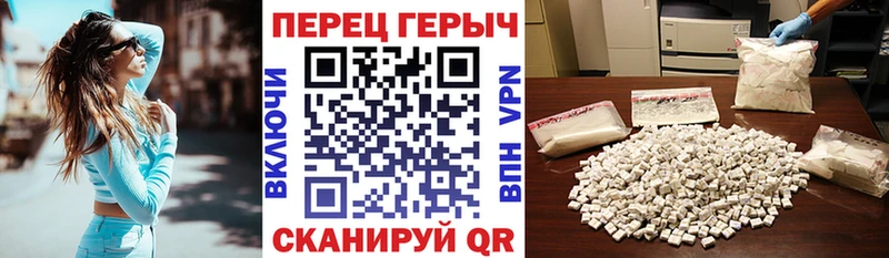 Купить закладки  Малая Вишера  ГЕРОИН гречка 