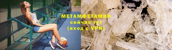 ешки Каменск-Шахтинский