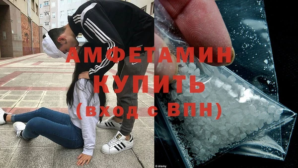 ешки Каменск-Шахтинский