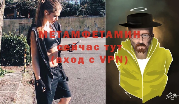 MESCALINE Карталы