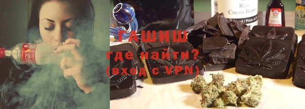 трава Каменногорск