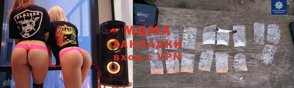 скорость Каменка