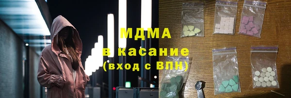 скорость Каменка