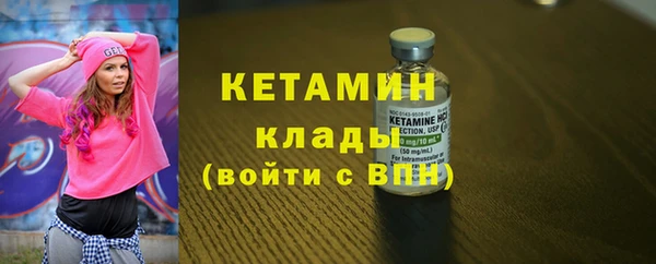 ешки Каменск-Шахтинский