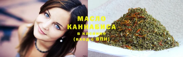 ешки Каменск-Шахтинский