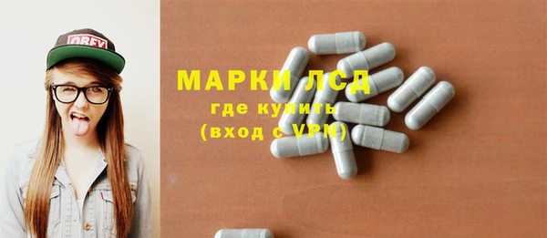 ешки Каменск-Шахтинский
