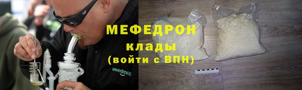 ешки Каменск-Шахтинский