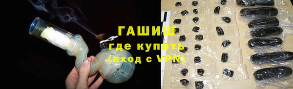 трава Каменногорск
