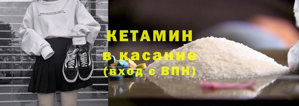 скорость Каменка