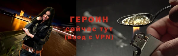 скорость Каменка