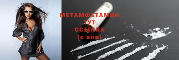 ешки Каменск-Шахтинский