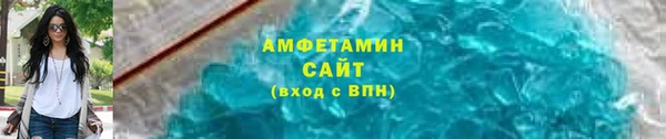 ешки Каменск-Шахтинский
