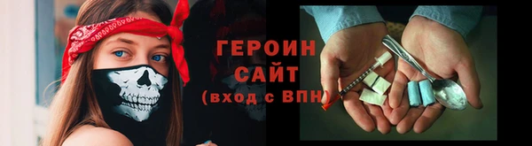 скорость Каменка
