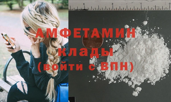 ешки Каменск-Шахтинский