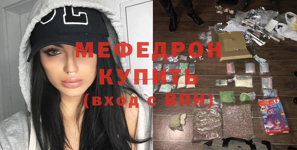 герыч Касимов
