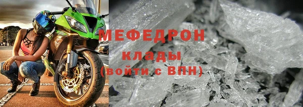 ешки Каменск-Шахтинский