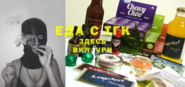 ешки Каменск-Шахтинский