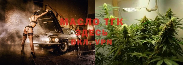 трава Каменногорск