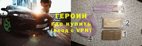 скорость Каменка