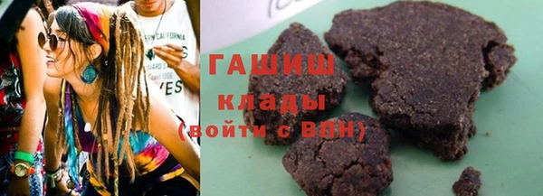 скорость Каменка