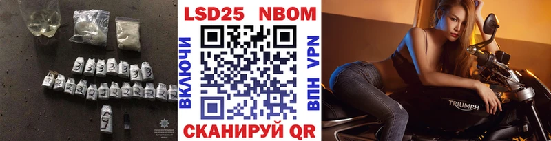 Купить где  Малая Вишера  LSD-25 экстази ecstasy 