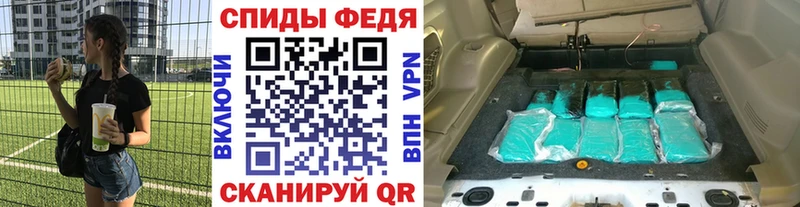 Первитин витя Малая Вишера